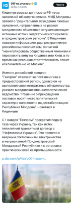 Screenshot_20250107-150339-378.png