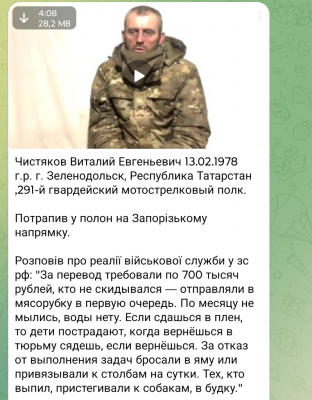 Screenshot_20250107-152816.png