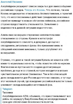 2025-01-08_212810.jpg