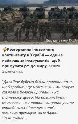 2025-01-09_194441.jpg