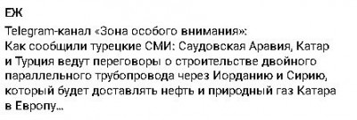 2025-01-10_182949.jpg