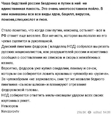 2025-01-10_183424.jpg