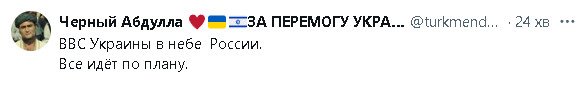 2025-01-13_215120.jpg