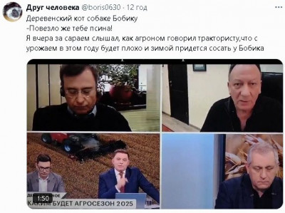 2025-01-22_203827.jpg