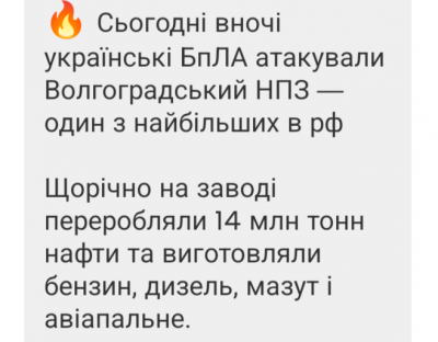 Screenshot_20250131-121332.png