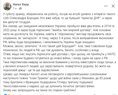 GjU855_XoAA87q8.png