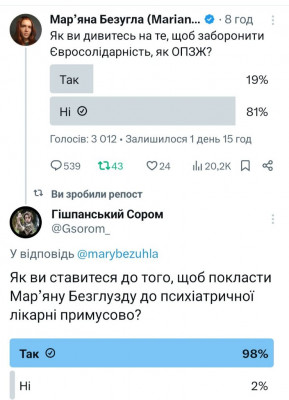 GjxVGBBWUAEMYg9.jpg