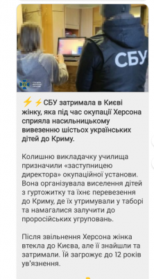 Screenshot_20250217-160612.png