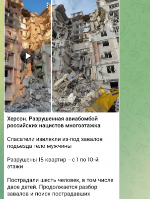 Screenshot_20250220-142912.png