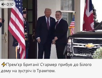 2025-02-27_195401.jpg