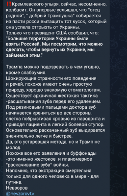 Screenshot_20250228-162948.png