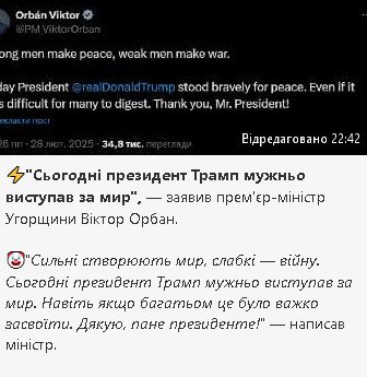 2025-02-28_225037.jpg
