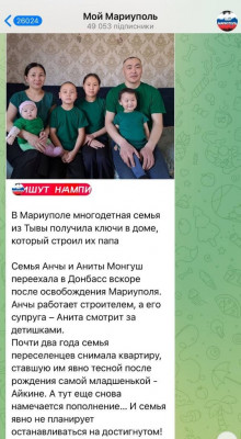 Gk8mTK9W4AA-Iy1.jpg