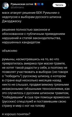 Screenshot_20250310-170618.png