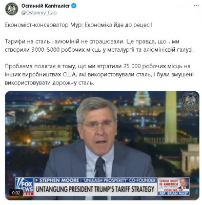 2025-03-10_193423.jpg