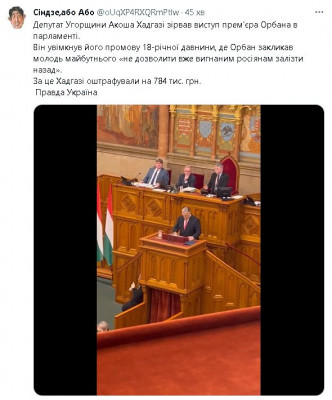 2025-03-10_202028.jpg