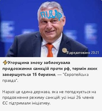 2025-03-10_202848.jpg