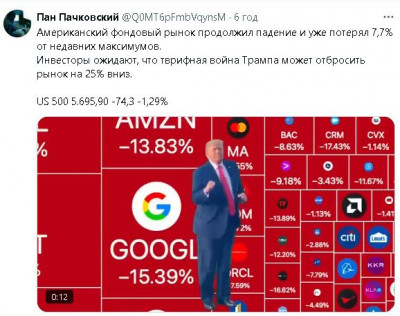2025-03-10_203410.jpg