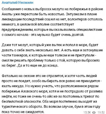 2025-03-10_204050.jpg