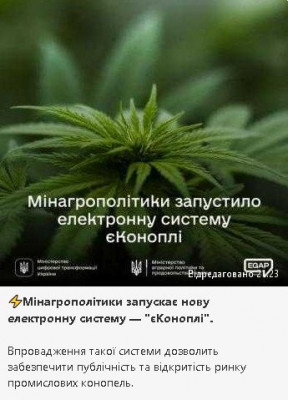 2025-03-10_214001.jpg