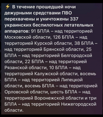 Screenshot_20250311-082053.png