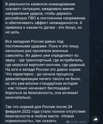 Screenshot_20250311-103906.png