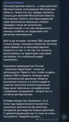 Screenshot_20250311-103743.png