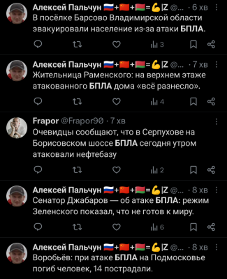Screenshot_20250311-104421.png