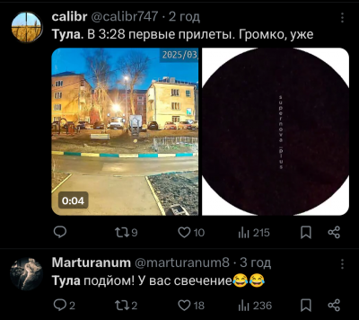 Screenshot_20250312-062447.png