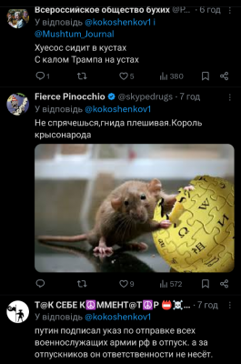 Screenshot_20250312-061008.png