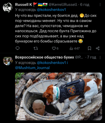 Screenshot_20250312-060940.png