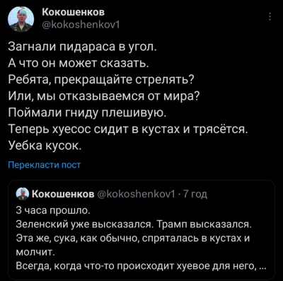 Screenshot_20250312-060905.png