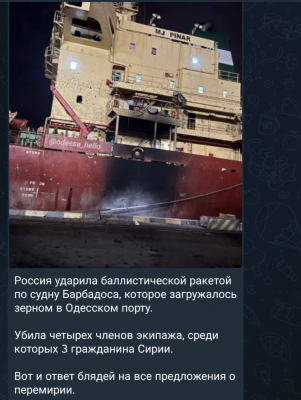 Screenshot_20250312-073316.png