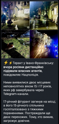 Screenshot_20250312-171102.png