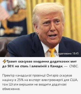 2025-03-12_185843.jpg