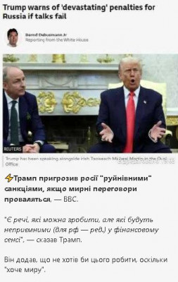 2025-03-12_190309.jpg