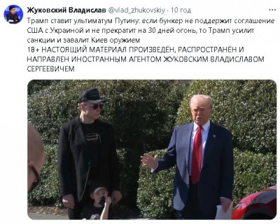 2025-03-12_205318.jpg
