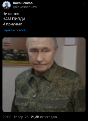 Screenshot_20250313-010956.png