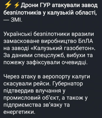 Screenshot_20250313-124558.png