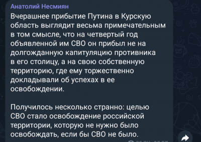 Screenshot_20250313-110915.png