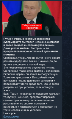 Screenshot_20250313-221016.png