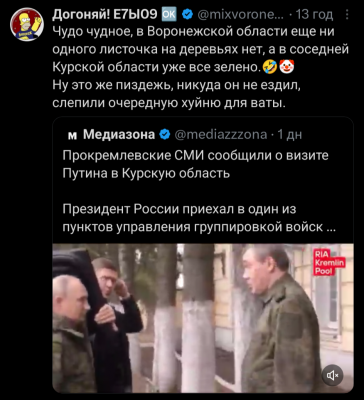 Screenshot_20250313-221832.png