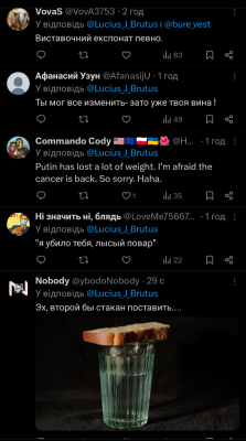 Screenshot_20250313-222622.png