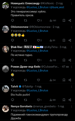 Screenshot_20250313-222556.png