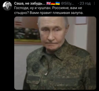 Screenshot_20250313-223000.png
