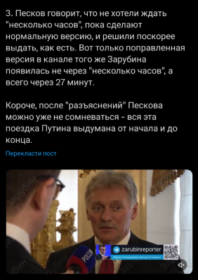 Screenshot_20250313-224119.png