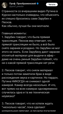 Screenshot_20250313-224054.png