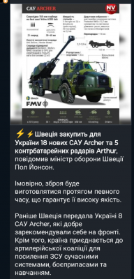 Screenshot_20250313-224344.png