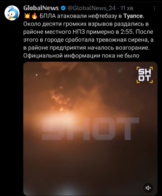 Screenshot_20250314-060930.png