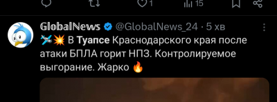 Screenshot_20250314-060854.png
